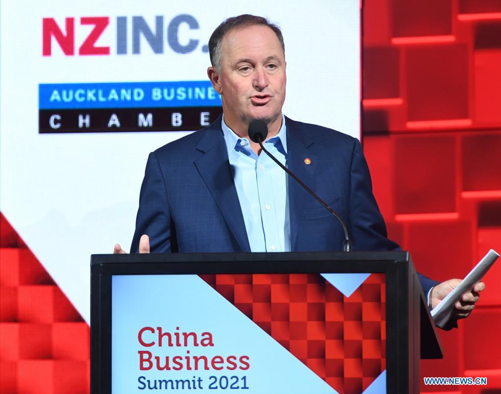 China Business Summit highlights China-New Zealand relations, cooperation