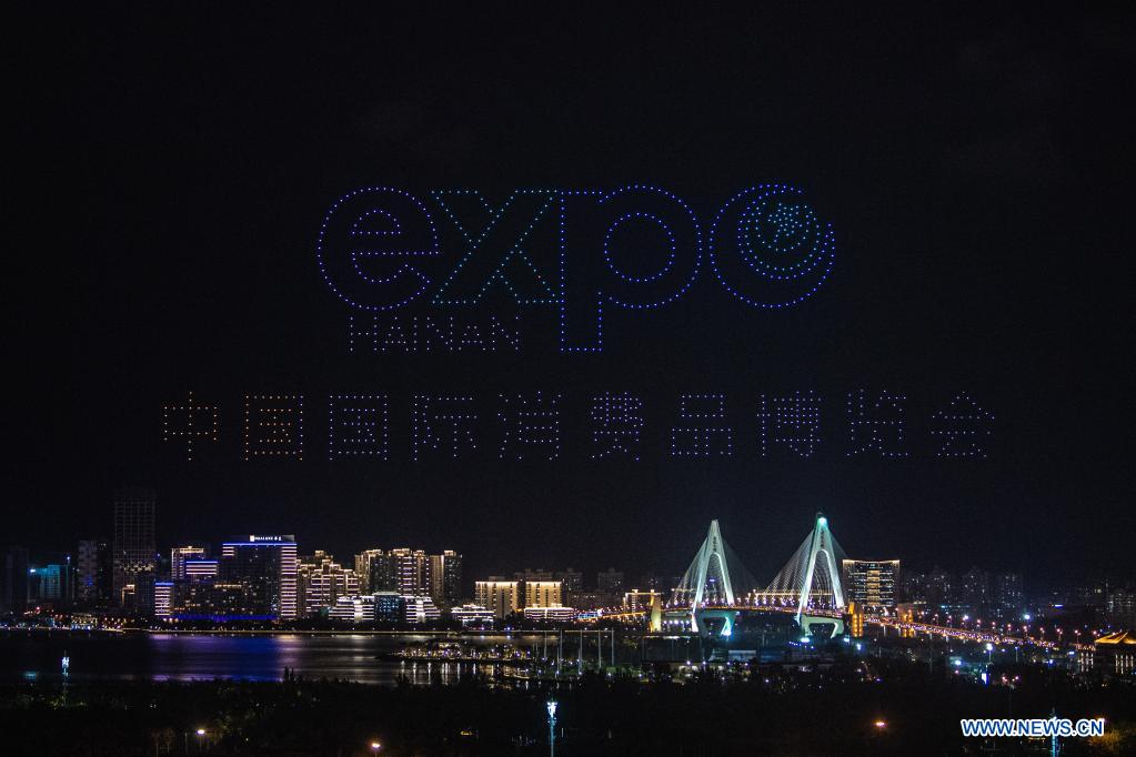 China Int'l Consumer Products Expo opens in Hainan