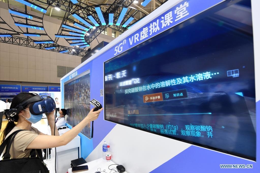 World Intelligence Congress opens in China's Tianjin