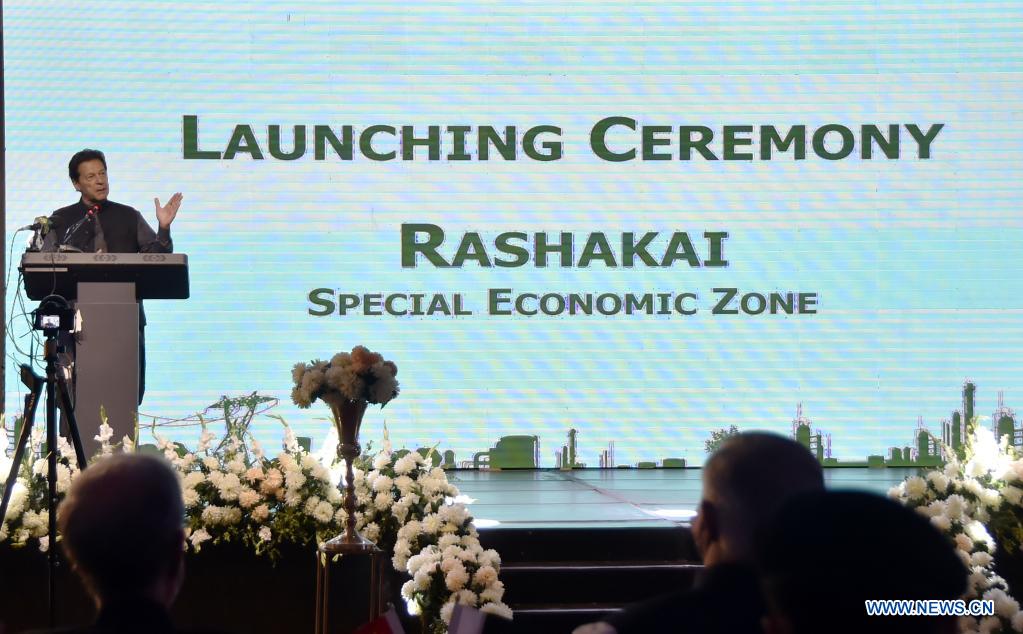 CPEC economic zones to enhance Pakistan's industrialization, uplift economy: PM