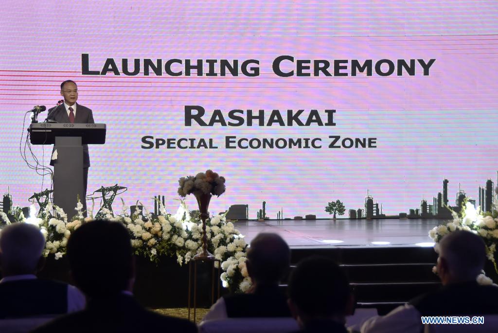 CPEC economic zones to enhance Pakistan's industrialization, uplift economy: PM