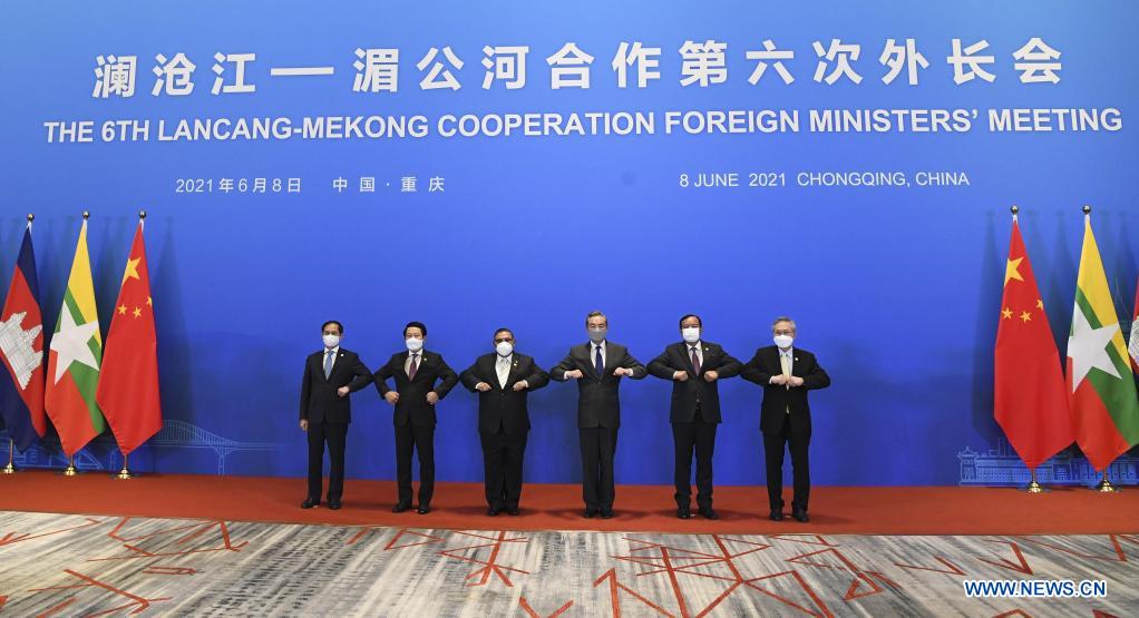 Lancang-Mekong Cooperation foreign ministers discuss COVID-19, recovery