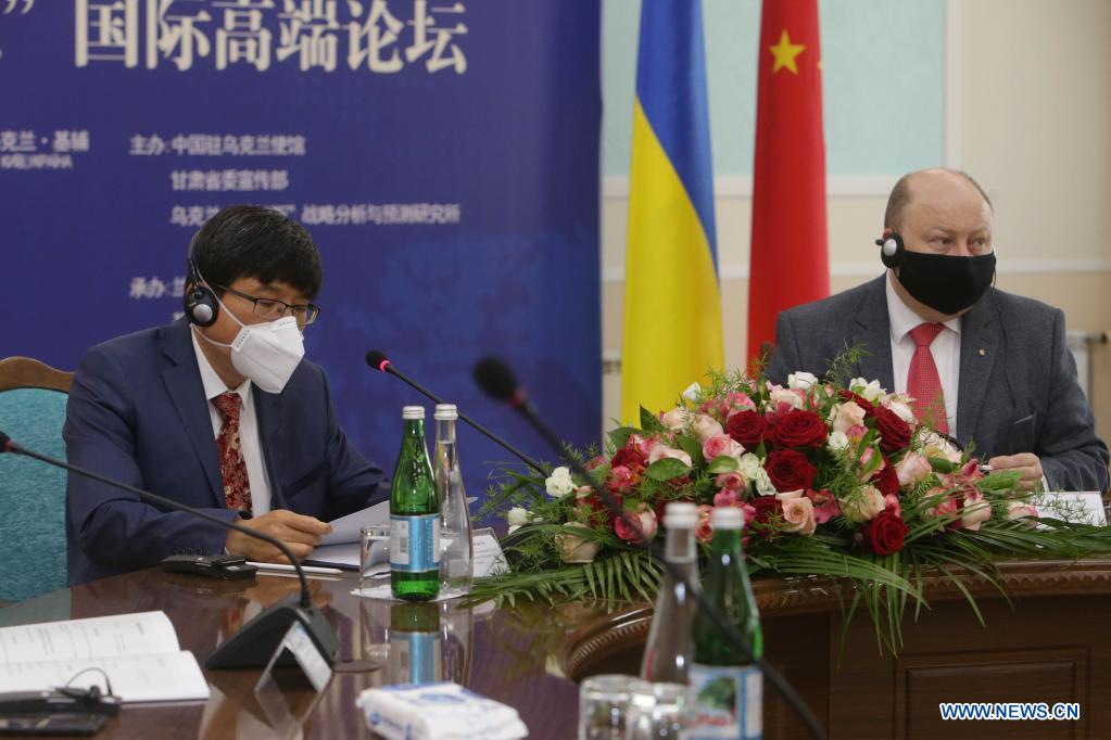 Ukraine ready to promote cooperation with China to new level: PM