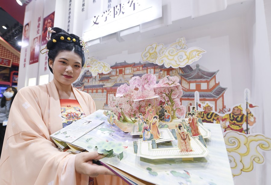 China Int'l Cultural Industries Fair opens in Shenzhen