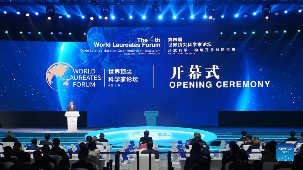 World Laureates Forum begins, gathering award-winning science leaders in Shanghai