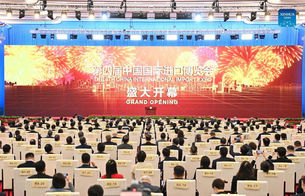4th China Int'l Import Expo opens in Shanghai