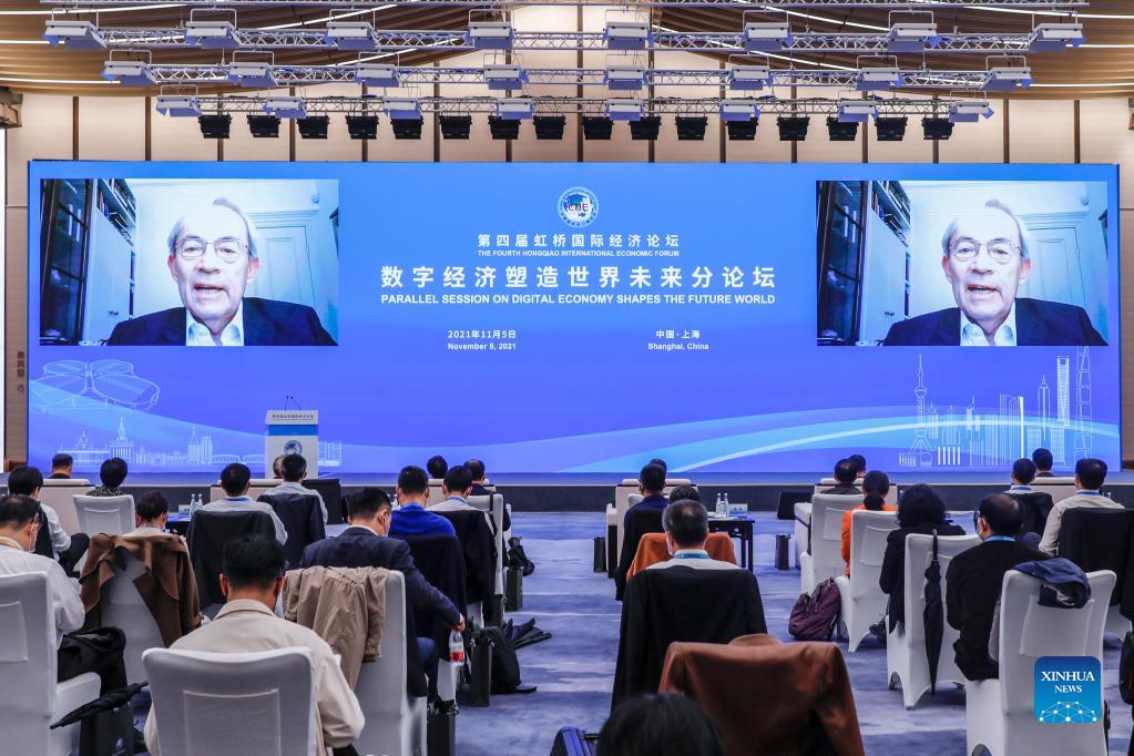 Parallel sessions of 4th Hongqiao International Economic Forum held in Shanghai