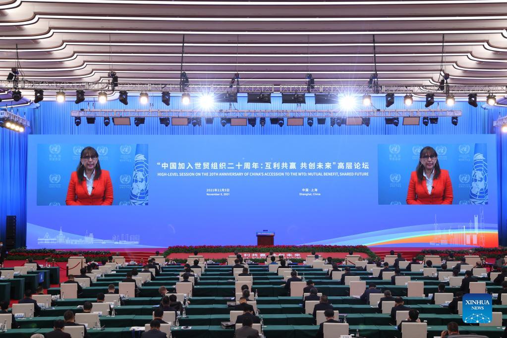 High-level forum on 20th anniversary of China's accession to WTO held in Shanghai