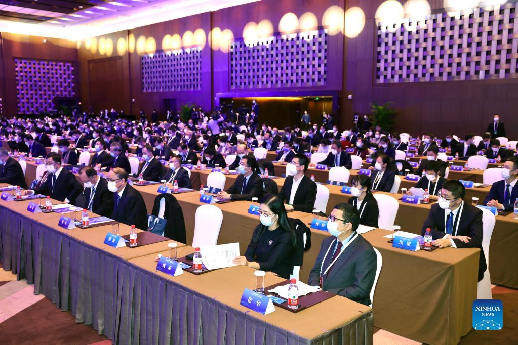 First China Internet Civilization Conference opens in Beijing