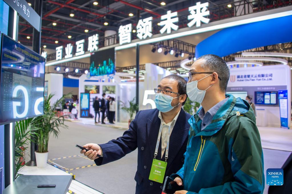 China 5G + Industrial Internet Conference kicks off in Wuhan