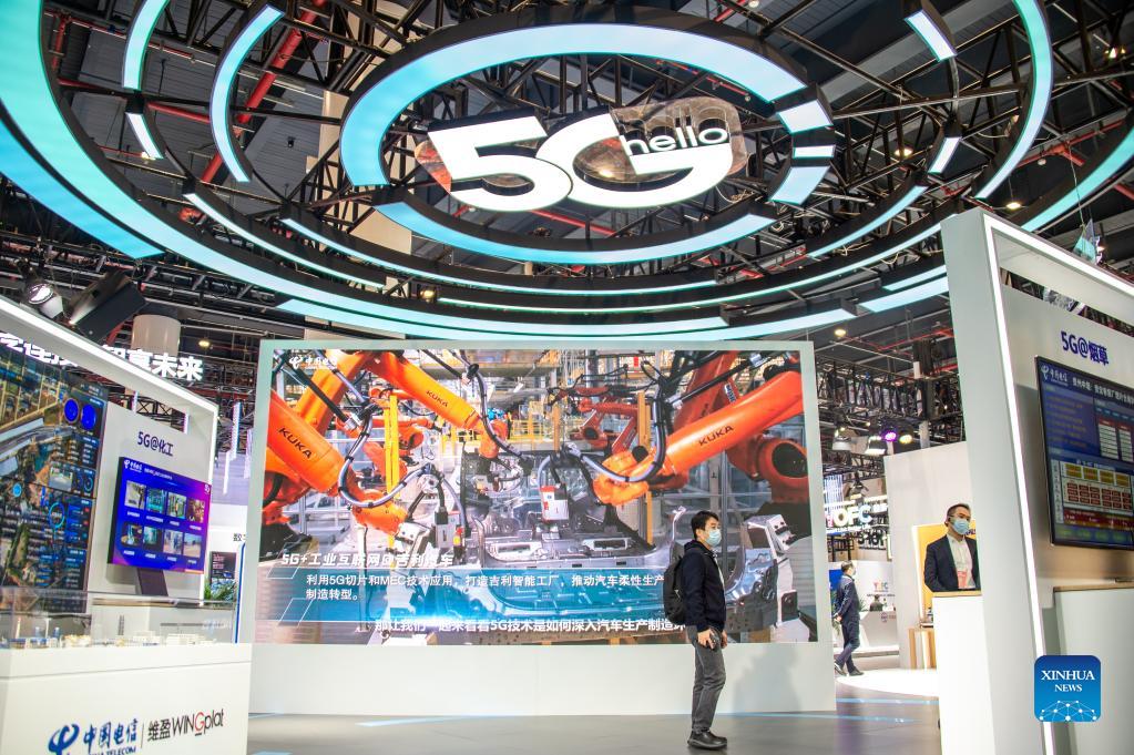 China 5G + Industrial Internet Conference kicks off in Wuhan