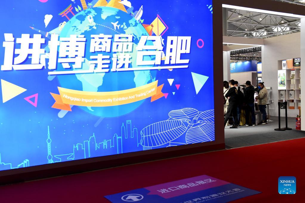 Economic Watch: World Manufacturing Convention breathes new life into manufacturing sector