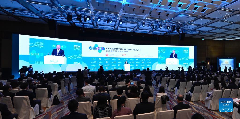 Asia Summit on Global Health held in Hong Kong