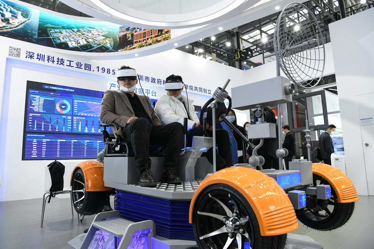 High-Tech Fair 2021 kicks off in S China