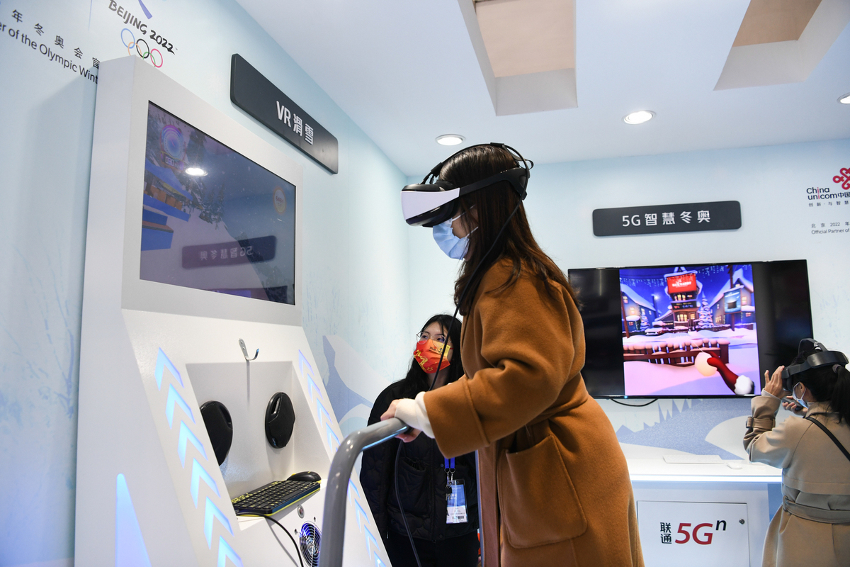 High-Tech Fair 2021 kicks off in S China