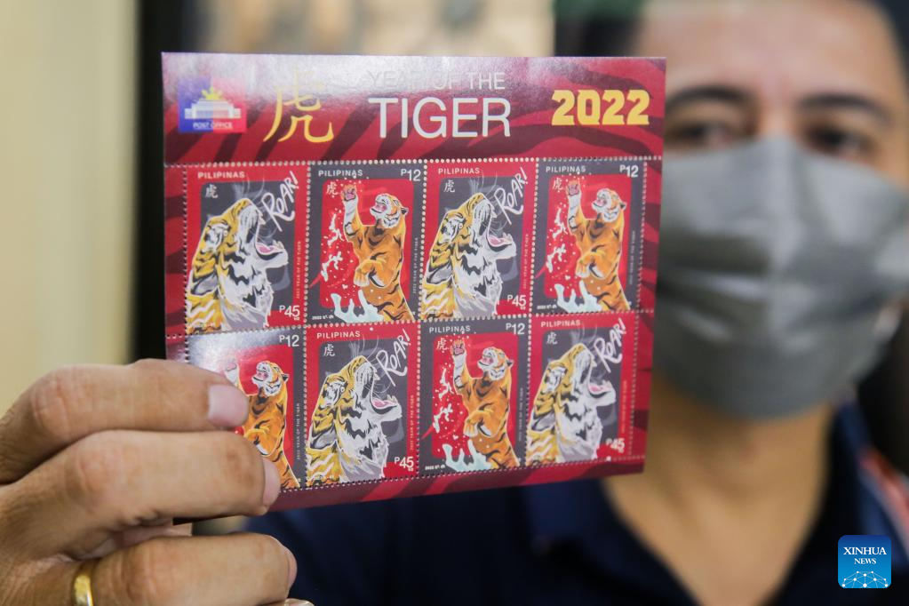 Commemorative "Year of the Tiger" special stamps launched in the Philippines