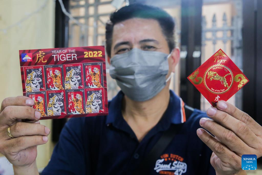 Commemorative "Year of the Tiger" special stamps launched in the Philippines