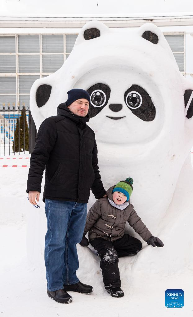 Snow sculpture of Bing Dwen Dwen seen in Moscow, Russia