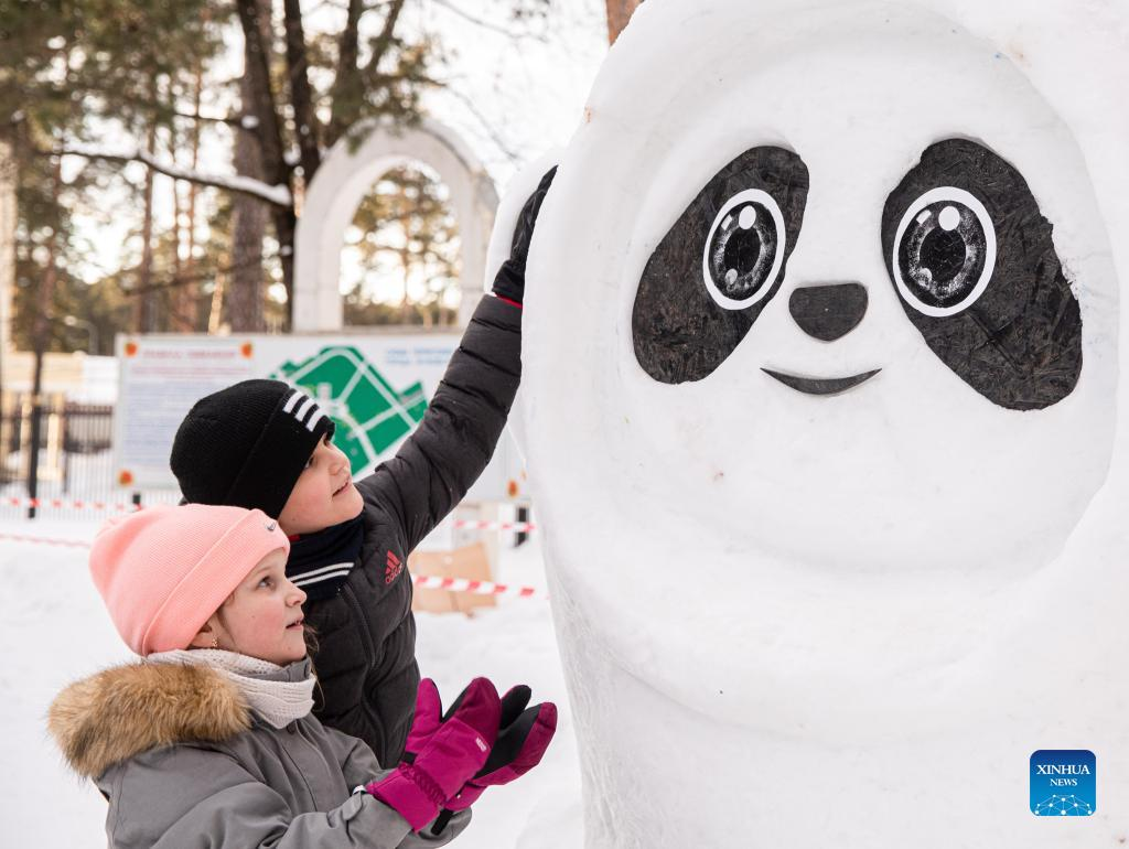 Snow sculpture of Bing Dwen Dwen seen in Moscow, Russia