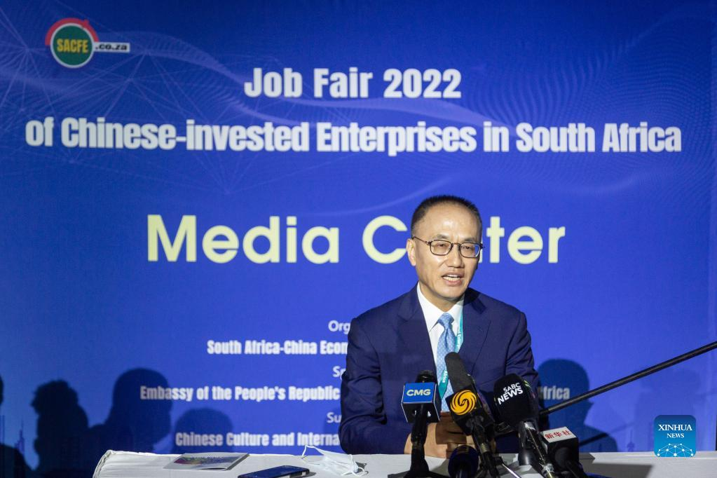 Chinese-invested enterprises in South Africa hold job fair to pursue localized development