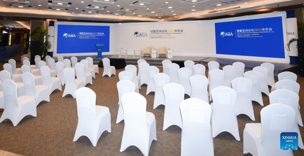 Boao Forum for Asia in preparation