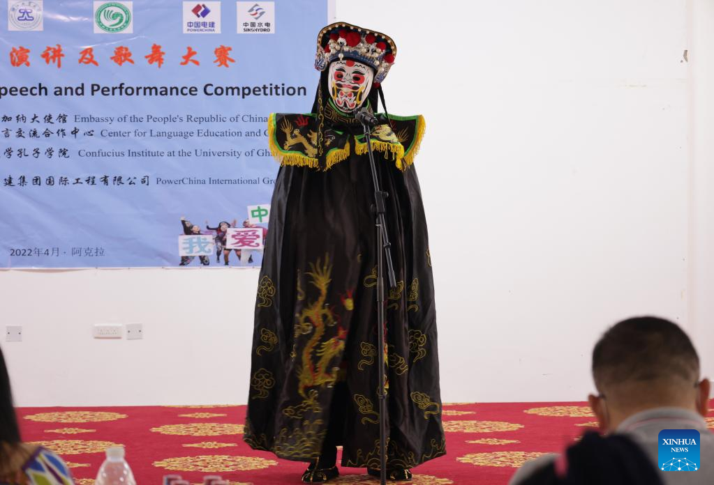 Ghanaian students display talents in Chinese language to boost cultural exchange