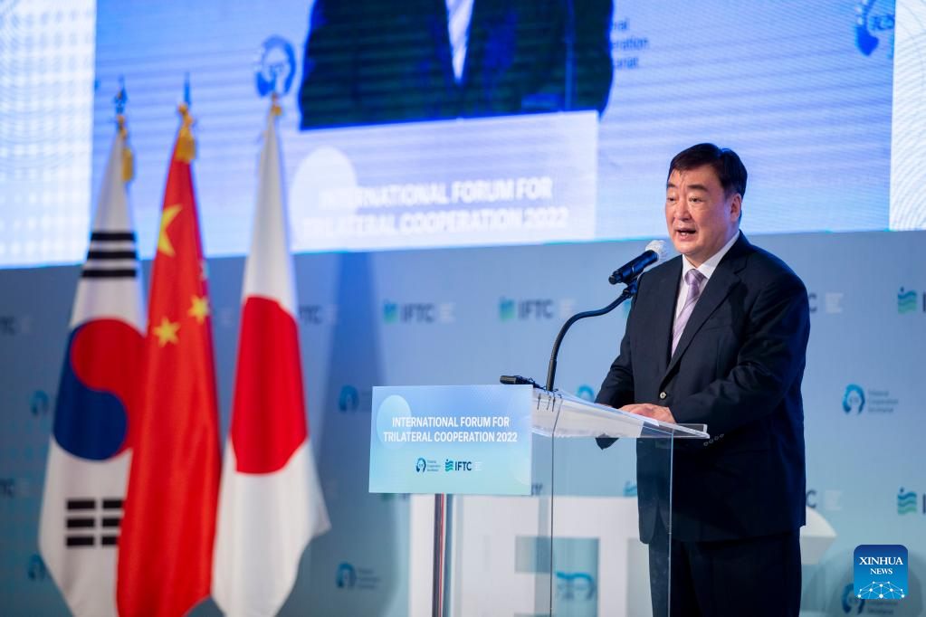 Forum on "future-oriented cooperation" among China, Japan, S.Korea held in Seoul