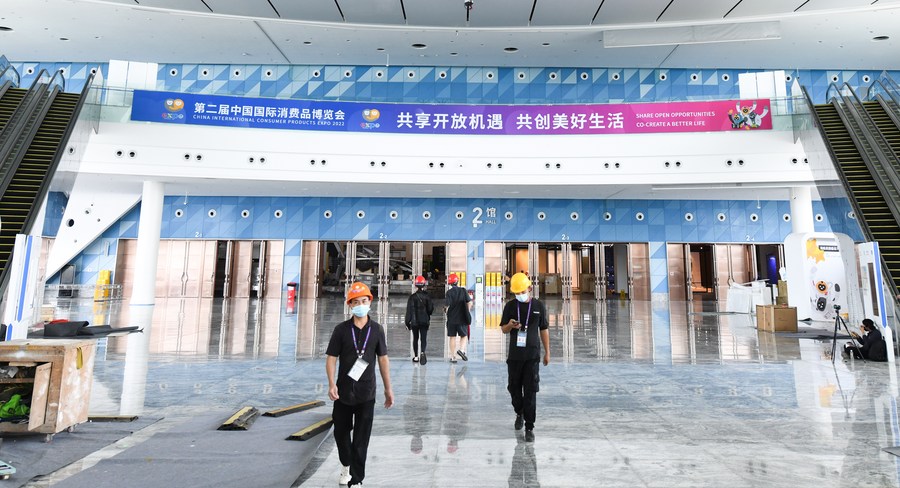 Second China Int'l Consumer Products Expo to be held in Hainan