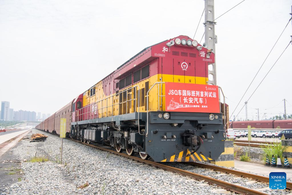 JSQ freight vehicle leaves Chongqing for first pilot run to Moscow