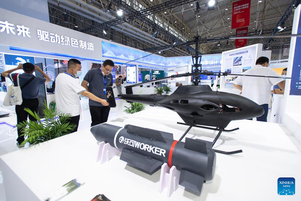 5th China Int'l Industrial Design Exhibition kicks off in Wuhan