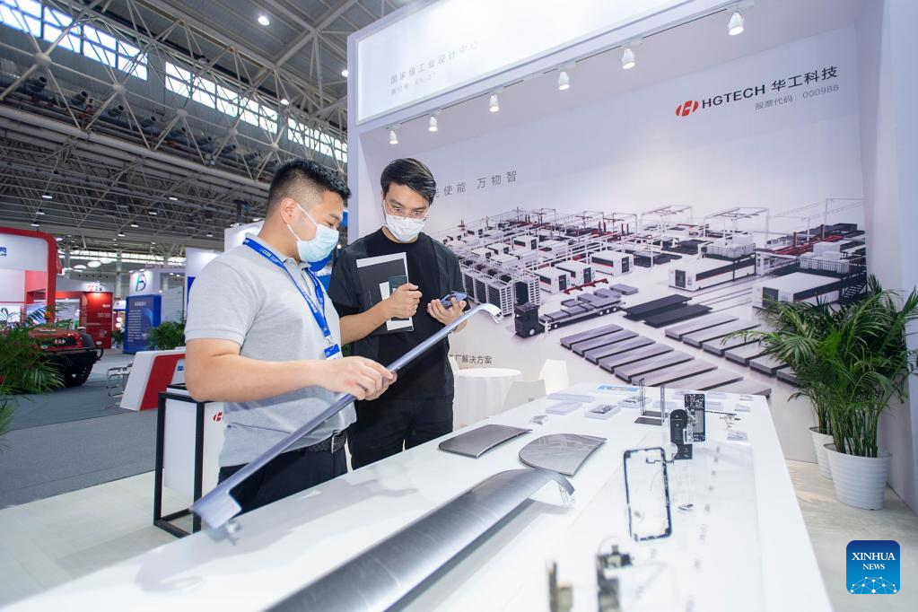 5th China Int'l Industrial Design Exhibition kicks off in Wuhan