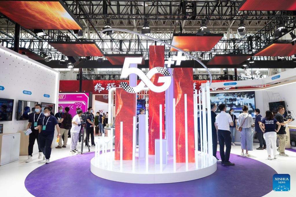 In pics: 2022 World 5G Convention in Harbin, NE China