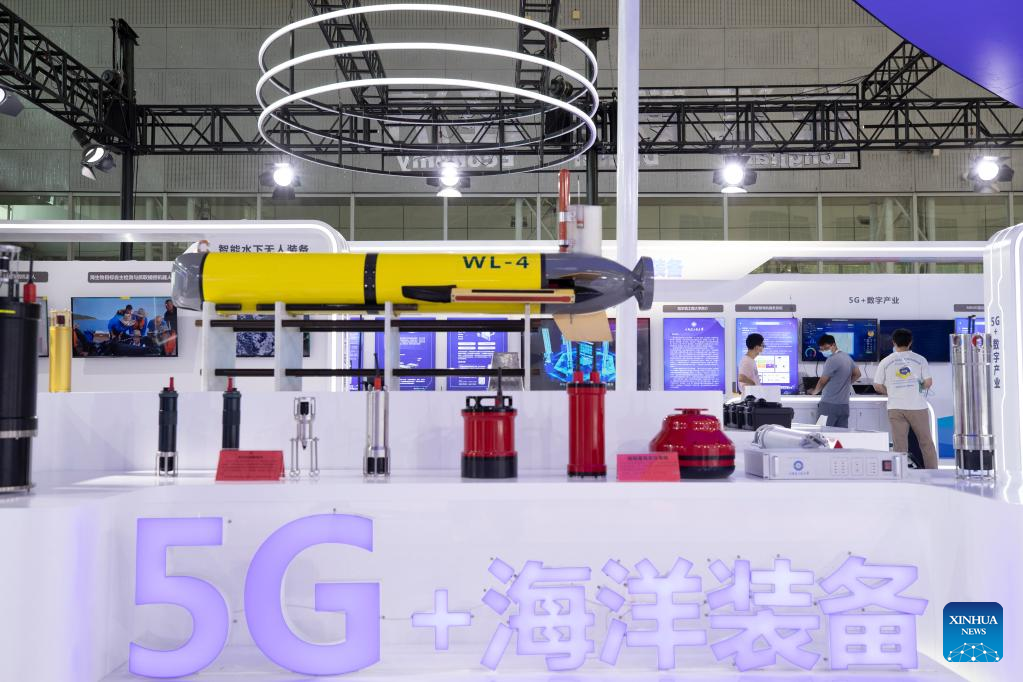 In pics: 2022 World 5G Convention in Harbin, NE China