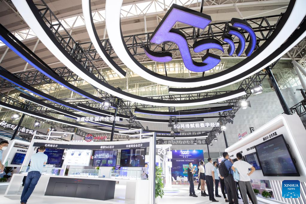 In pics: 2022 World 5G Convention in Harbin, NE China