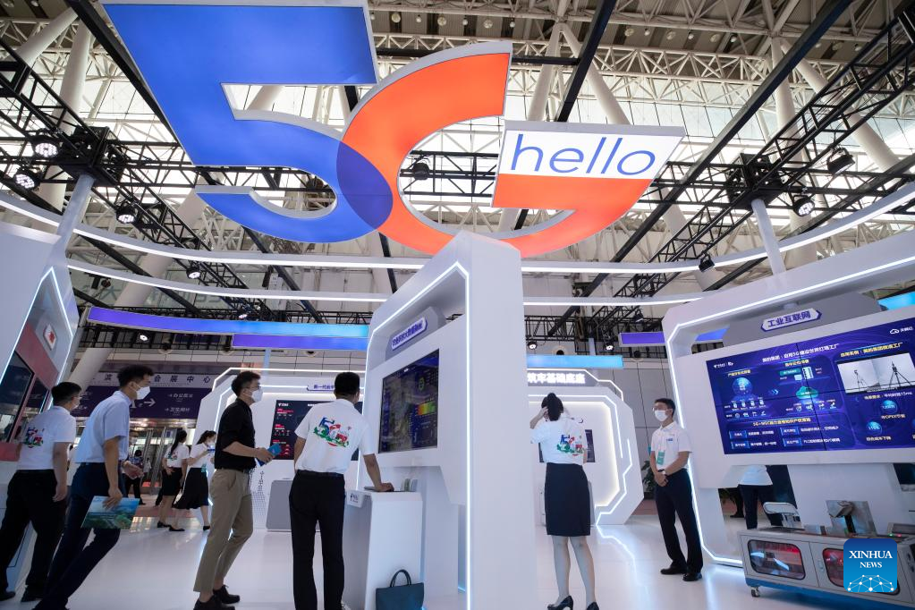 In pics: 2022 World 5G Convention in Harbin, NE China