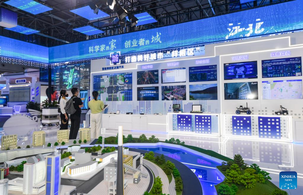 2022 Smart China Expo held in China's Chongqing