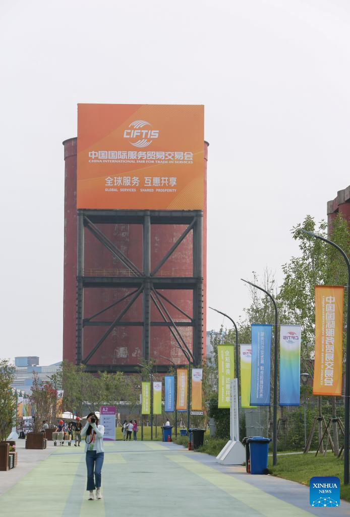 A visit to venue of 2022 CIFTIS: Shougang Park
