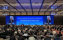 Opening ceremony of the Fifth Silk Road International Exposition and the Investment and Trade Forum for Cooperation between East and West China