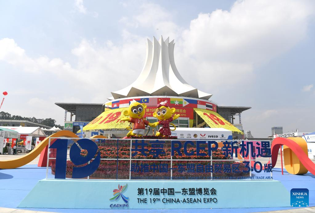 19th China-ASEAN Expo kicks off in Nanning