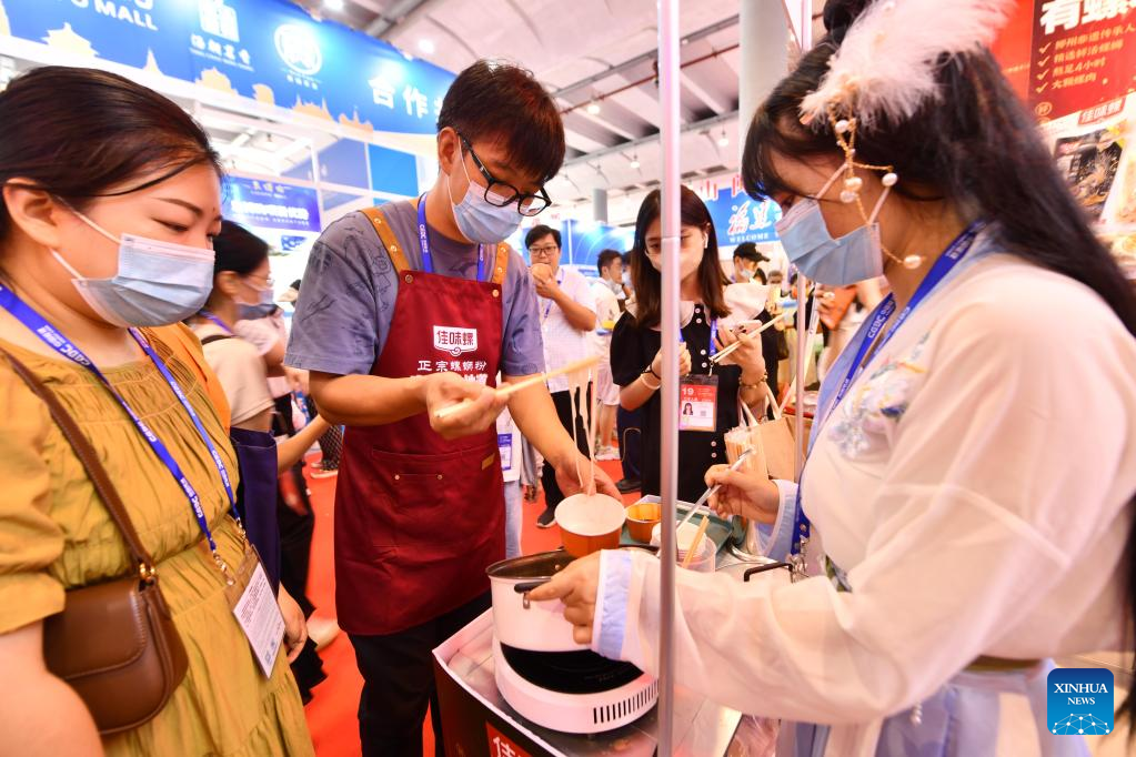 19th China-ASEAN Expo kicks off in Nanning