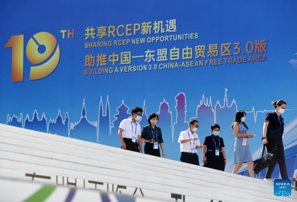 19th China-ASEAN Expo kicks off in Nanning