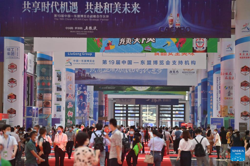 19th China-ASEAN Expo kicks off in Nanning