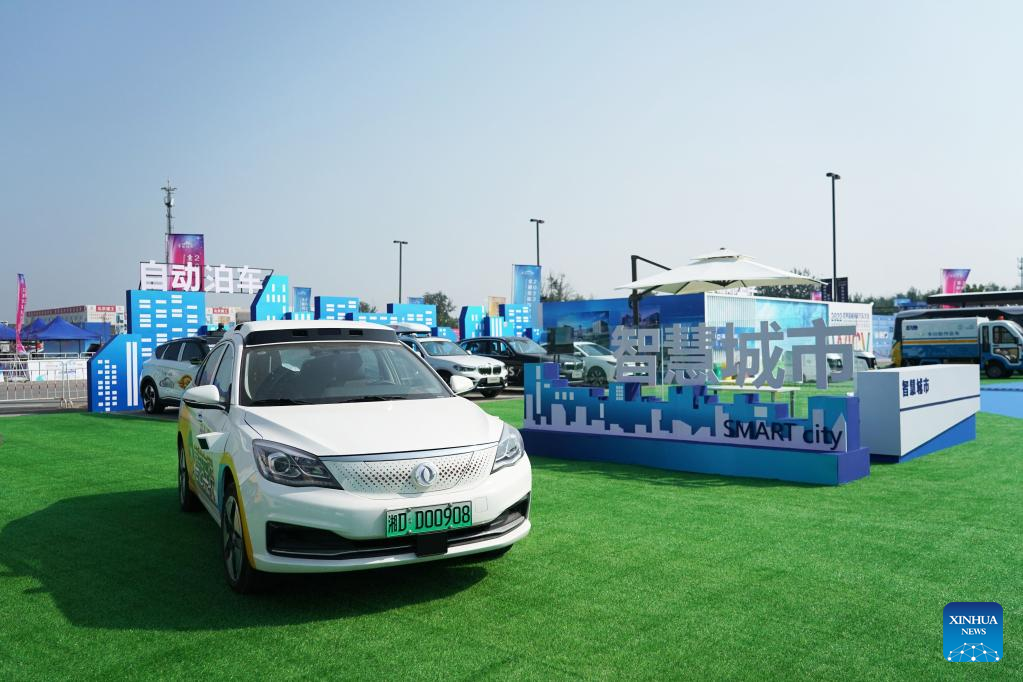 2022 World Intelligent Connected Vehicles Conference kicks off in Beijing