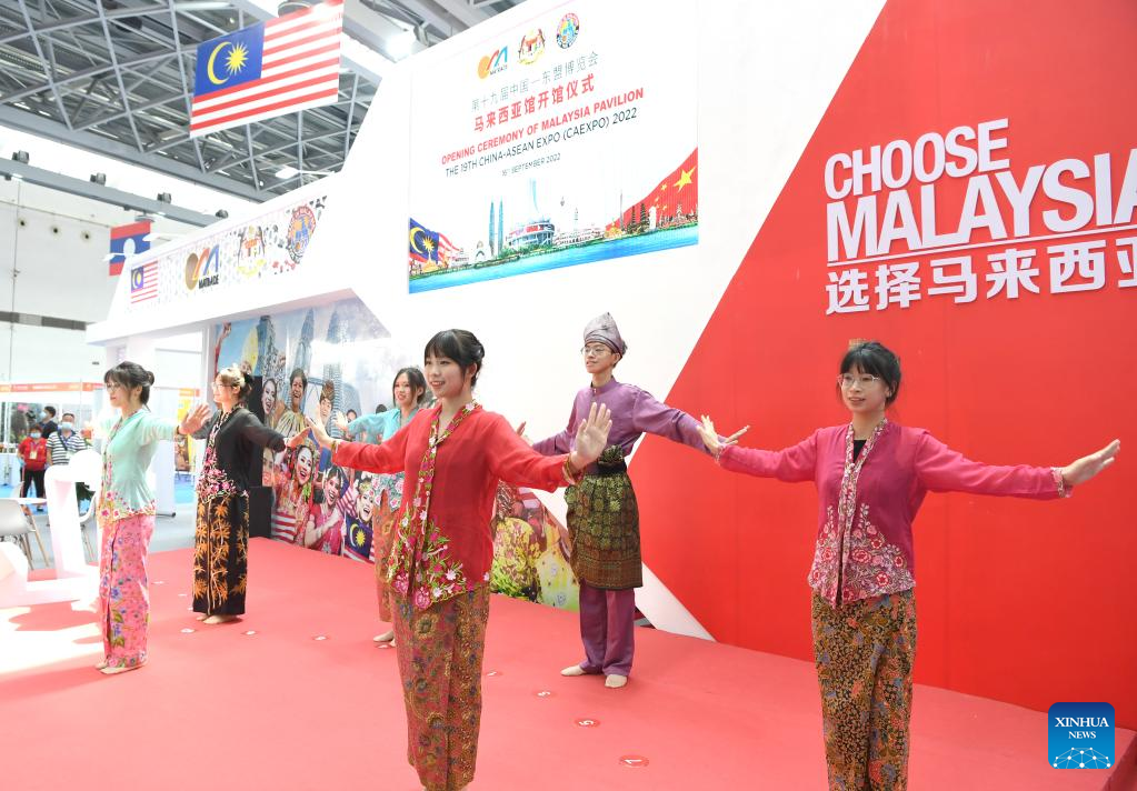 Highlights of 19th China-ASEAN Expo in Nanning