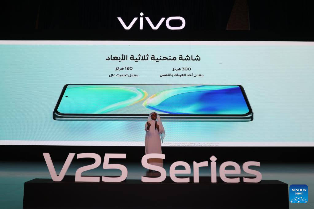 Chinese phone maker Vivo launches latest 5G smartphones in Saudi Arabia