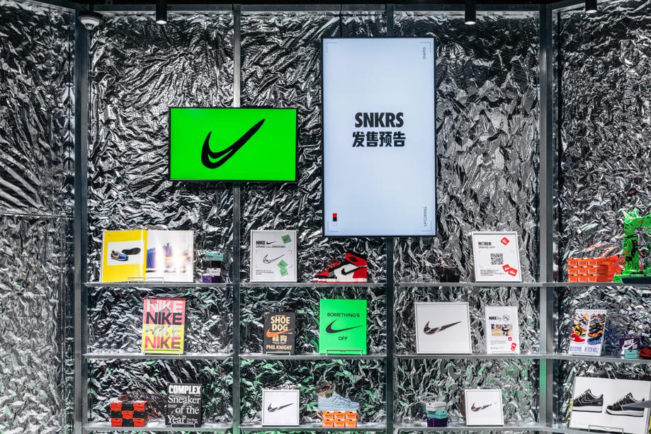 NIKE STYLE retail concept store debuts in Shanghai