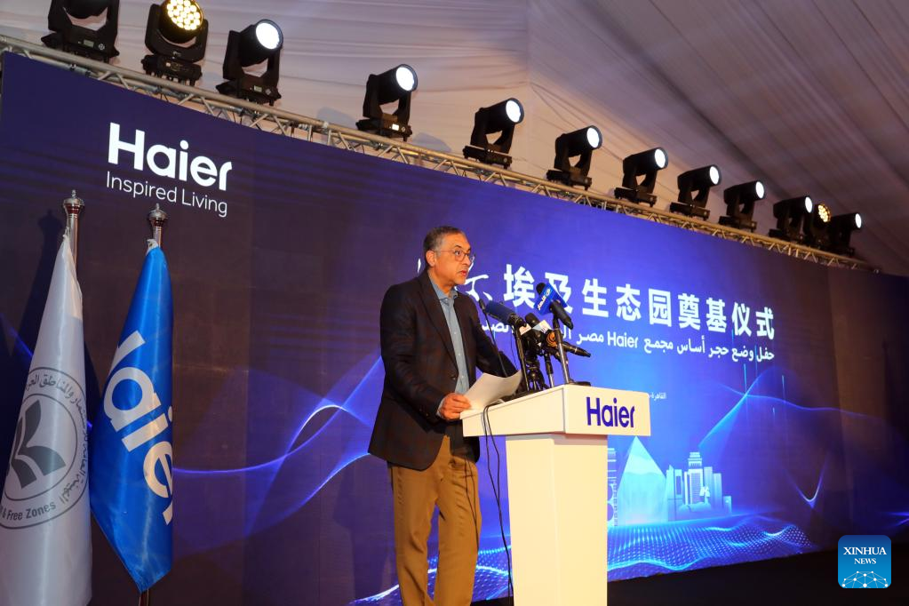 China's home appliance giant Haier builds 1st plant in Egypt