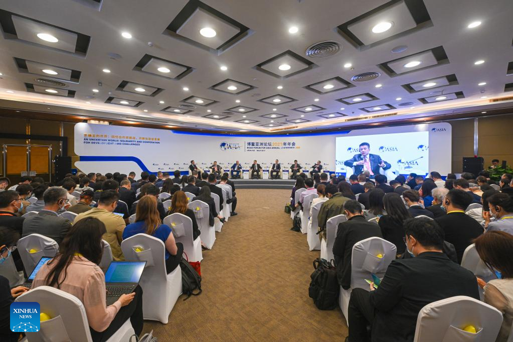 Panel discussion held during Boao Forum for Asia Annual Conference 2023