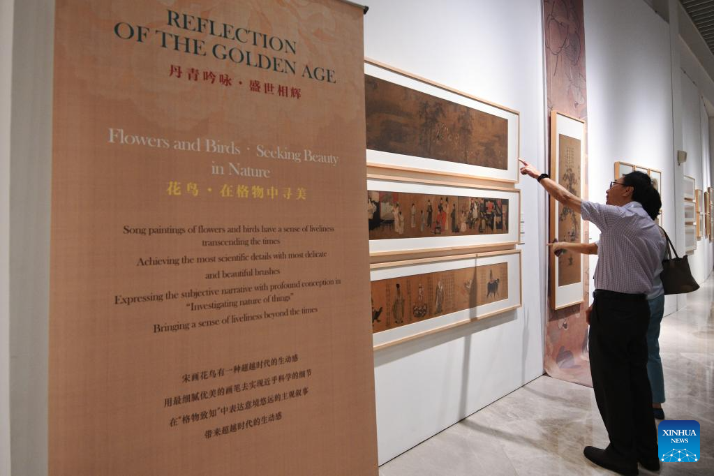 "Reflection of the Golden Age" art exhibition held at China Cultural Centre in Singapore