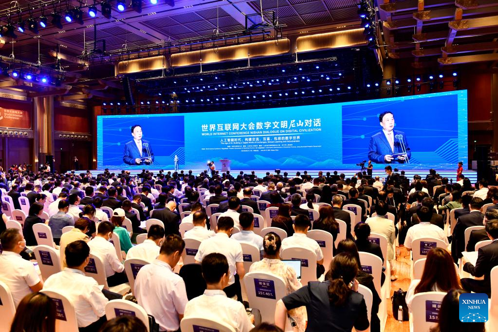 World Internet Conference Nishan Dialogue opens in Qufu, E China